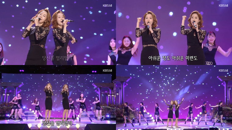 사진 = KBS 1TV &lsquo;가요무대&rsquo; 캡처