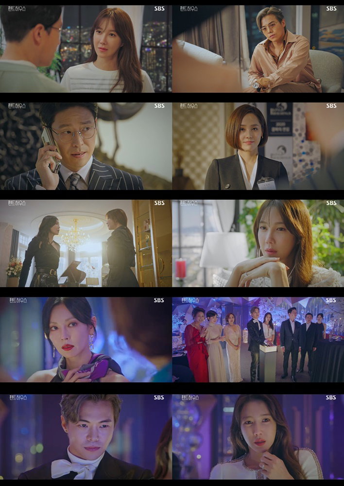 사진 제공=SBS &lsquo;펜트하우스&rsquo; 방송분 캡처