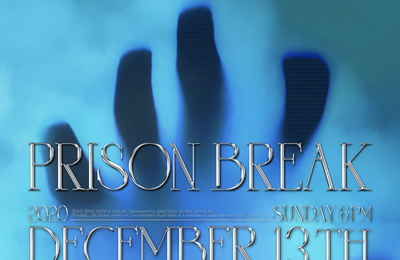 AOMG X 앰비션뮤직, 깜짝 콜라보 예고?…[PRISON BREAK] 13일 공개