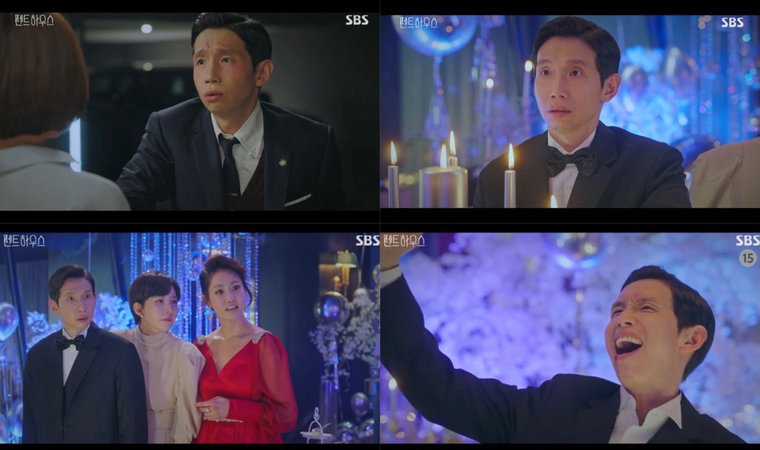 사진 = SBS &lsquo;펜트하우스&rsquo; 방송 캡처