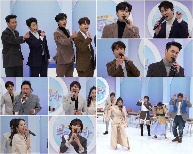사진제공= TV CHOSUN &lsquo;뽕숭아학당&rsquo;