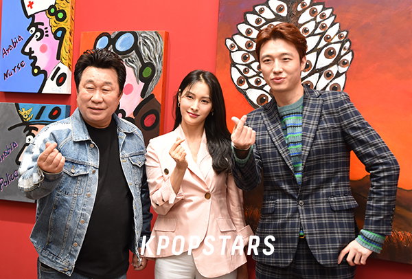 임하룡하,박규리,한상윤