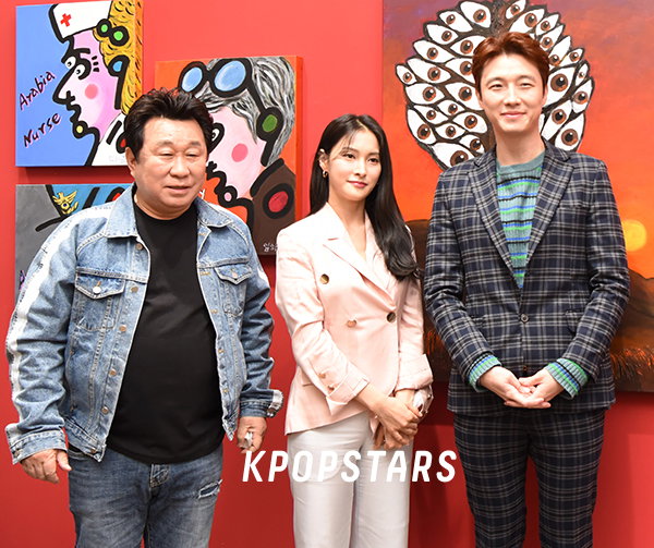 임하룡하,박규리,한상윤