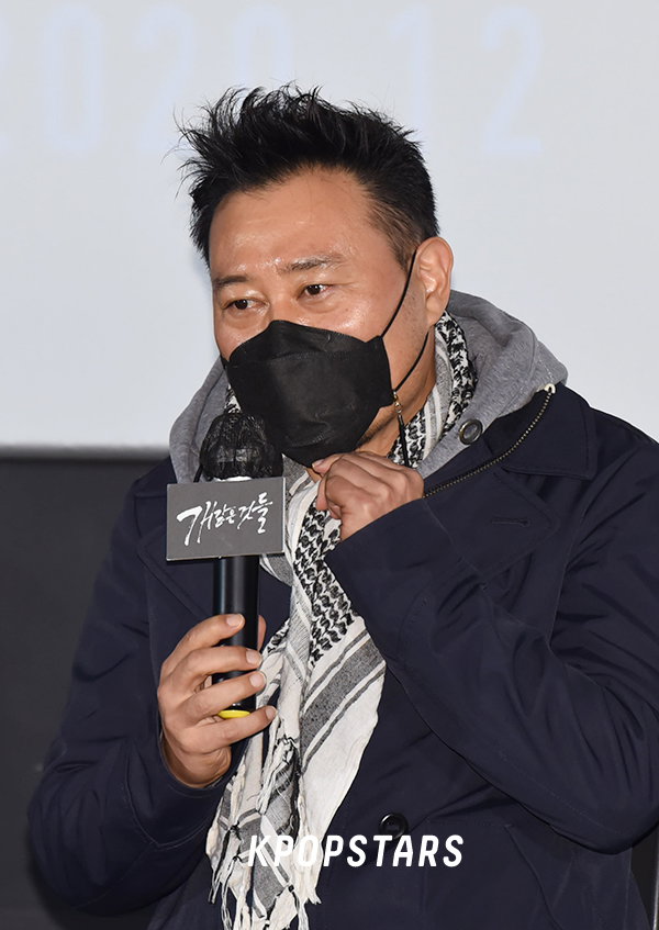 지대한