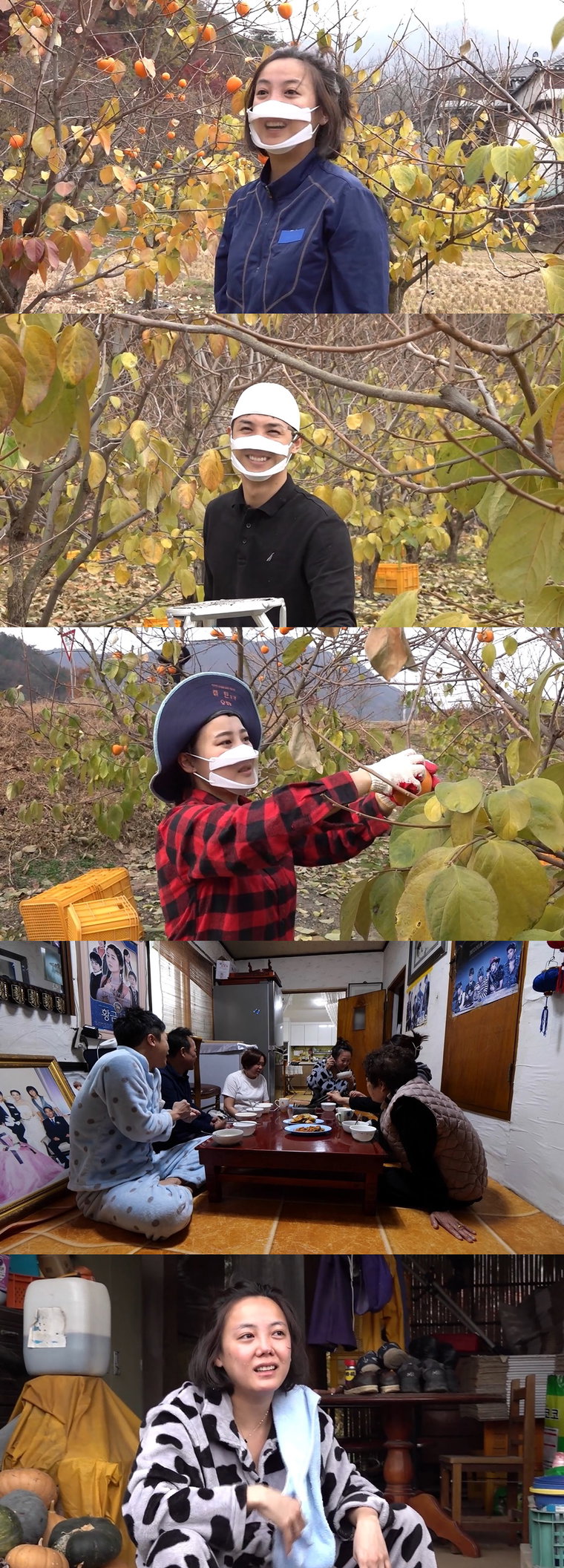 사진제공= MBC &lsquo;전지적 참견 시점&rsquo;