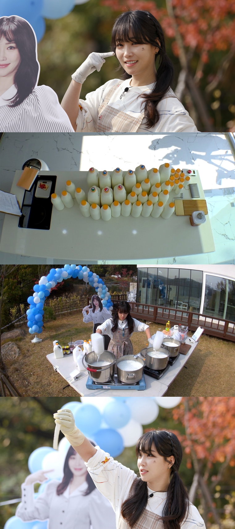 사진제공 = KBS 2TV &lsquo;신상출시 편스토랑&rsquo;