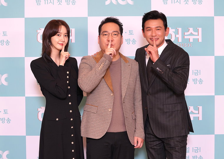 사진=JTBC