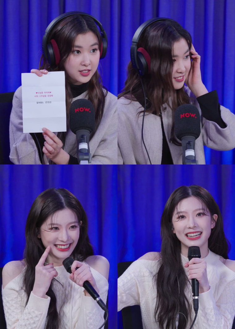 사진 = 네이버 NOW '어벤걸스' 캡처