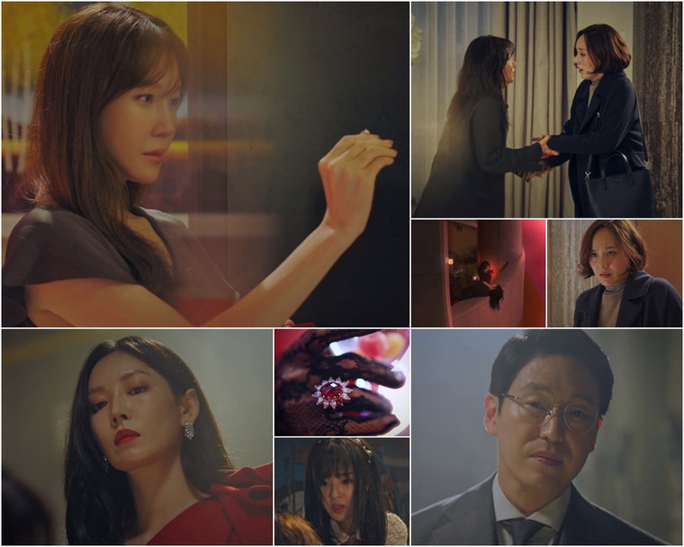 사진 제공=SBS &lsquo;펜트하우스&rsquo; 방송분 캡처