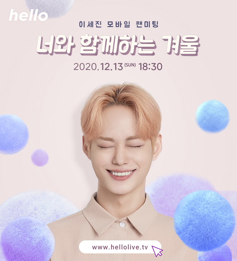사진 = iME KOREA 제공