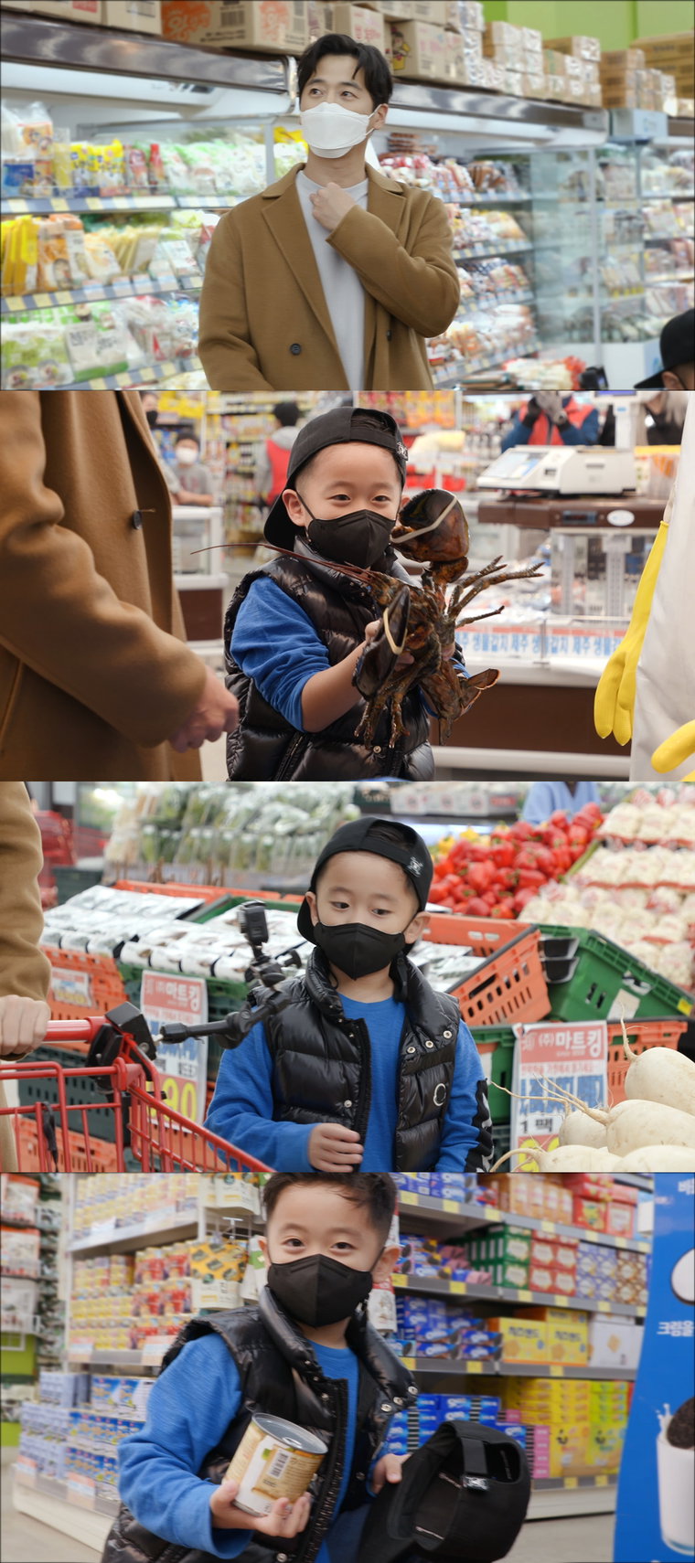 사진제공 = KBS 2TV &lsquo;신상출시 편스토랑&rsquo;
