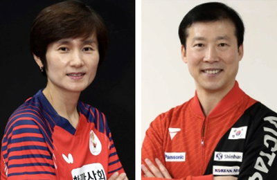 탁구협회 "레전드 집행부"…현정화·유남규에 김택수까지