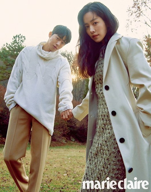 한지민, 남주혁
