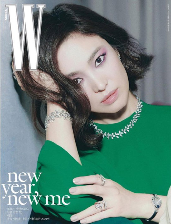 [사진]W Korea 인스타그램
