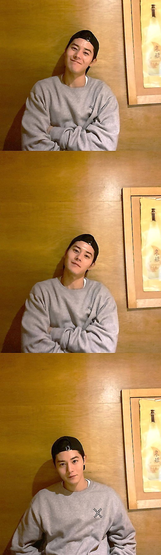 [사진]김동준 인스타그램