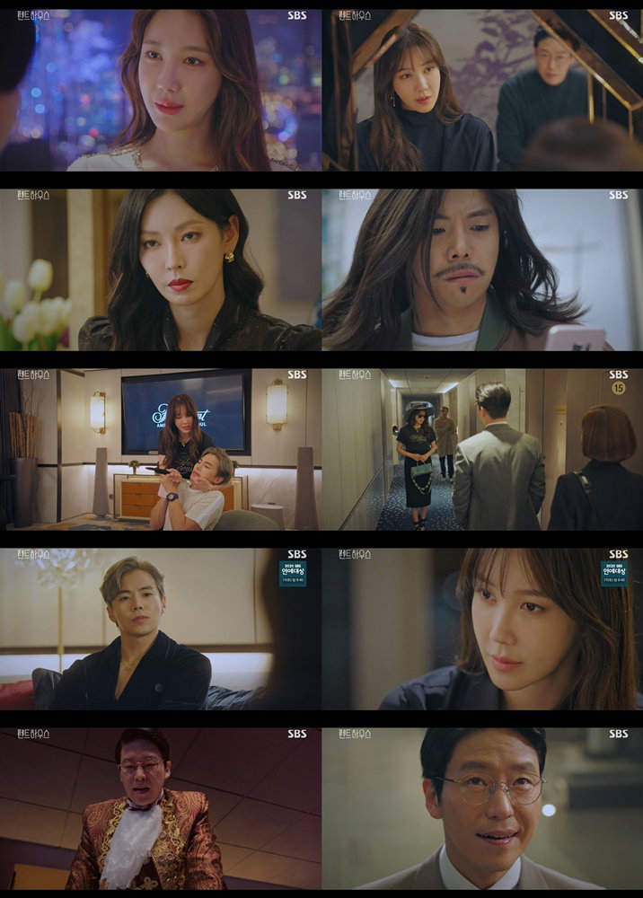 사진 제공=SBS &lsquo;펜트하우스&rsquo; 방송분 캡처