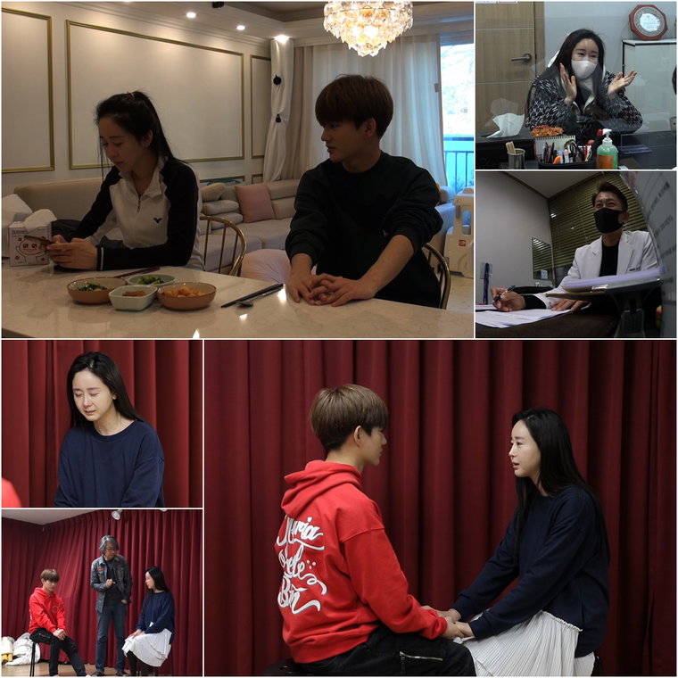 사진 제공 = TV CHOSUN &lsquo;아내의 맛&rsquo;