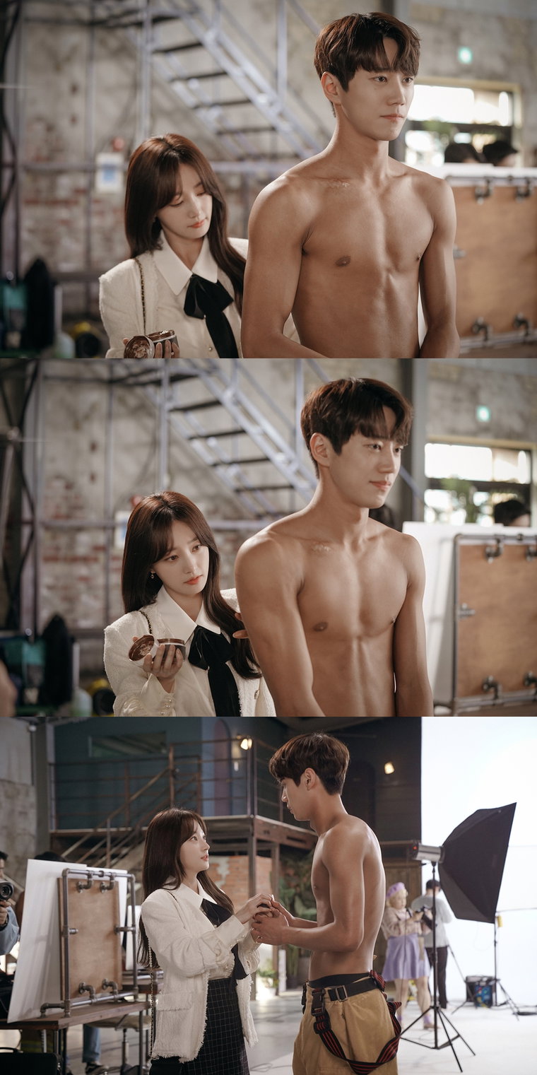 사진제공 = MBC에브리원 드라마 &lsquo;제발 그 남자 만나지 마요&rsquo;