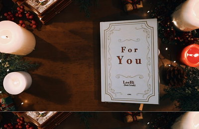 이하이, 신곡 ‘For You’ 오늘(16일) 발매…크러쉬 피처링 ‘감성 시너지’ 예고
