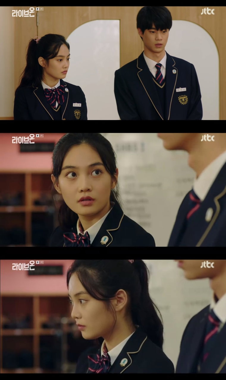 사진 = JTBC &lsquo;라이브온&rsquo; 방송화면 캡처