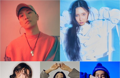 화사부터 개코‧리아킴까지…엄정화 ‘호피무늬’ 초호화 군단 지원사격 ‘기대 UP’
