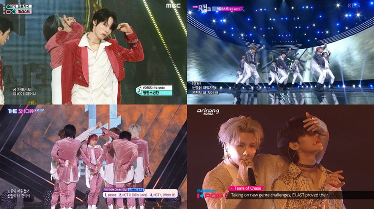 사진 = 이엔터테인먼트 제공, SBS MTV '더쇼', KBS '뮤직뱅크', MBC '쇼! 음악중심', 아리랑TV '심플리 케이팝' 캡처