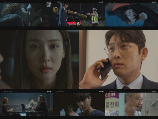 사진= KBS 2TV '바람피면 죽는다' 방송화면 캡처
