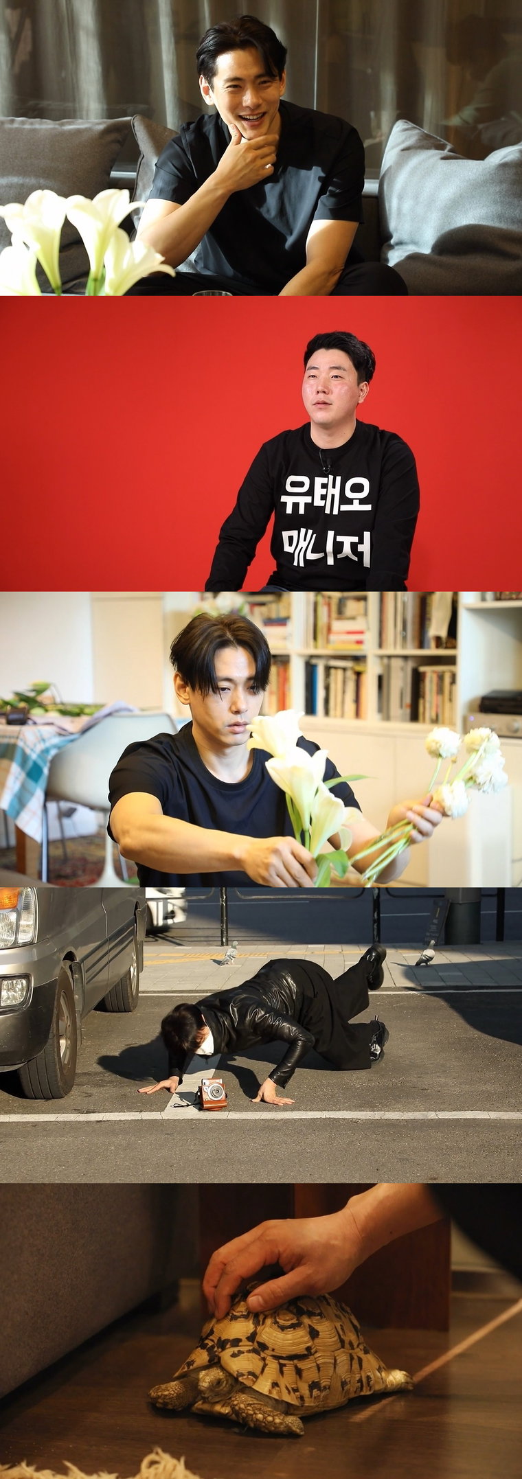 사진제공= MBC &lsquo;전지적 참견 시점&rsquo;