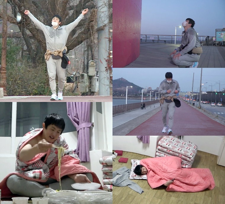사진 제공: MBC <나 혼자 산다>