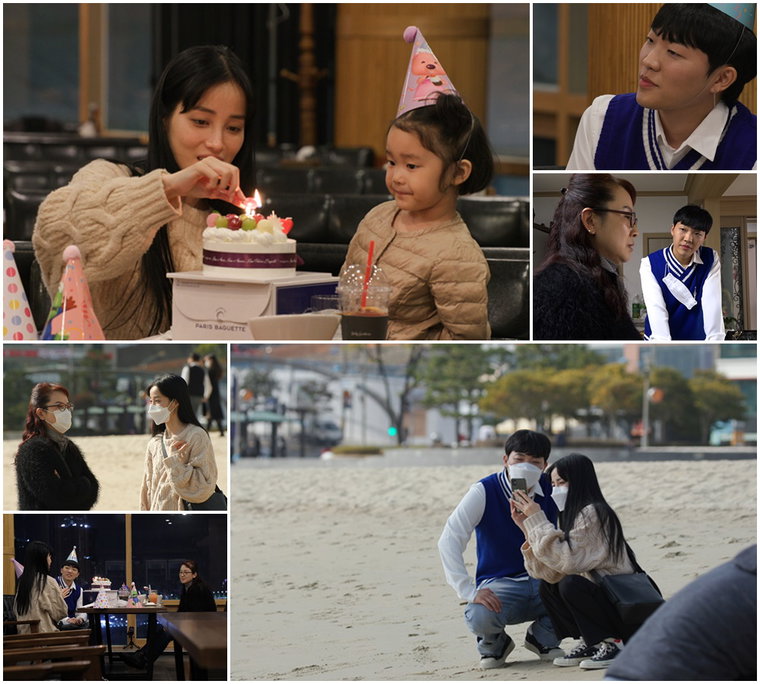 사진제공 = TV CHOSUN &lsquo;우리 이혼했어요&rsquo;
