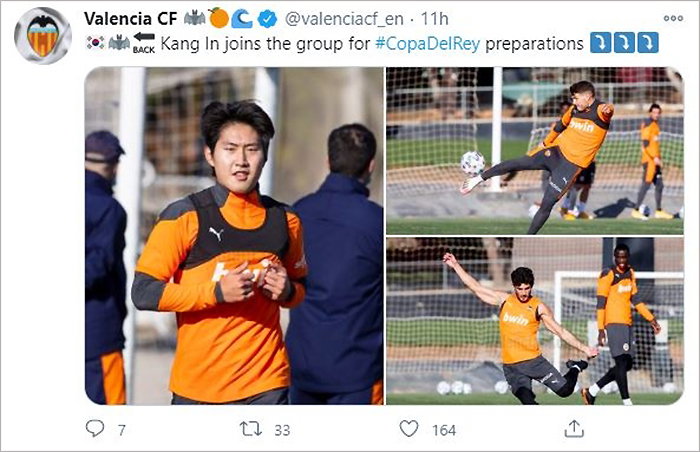 [사진]발렌시아 구단 트위터 캡처, 팀 훈련 복귀한 이강인