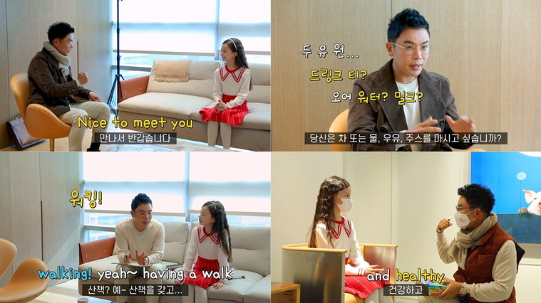 사진 =설민석 [Sir Minseok] 유튜브 채널 영상 캡처