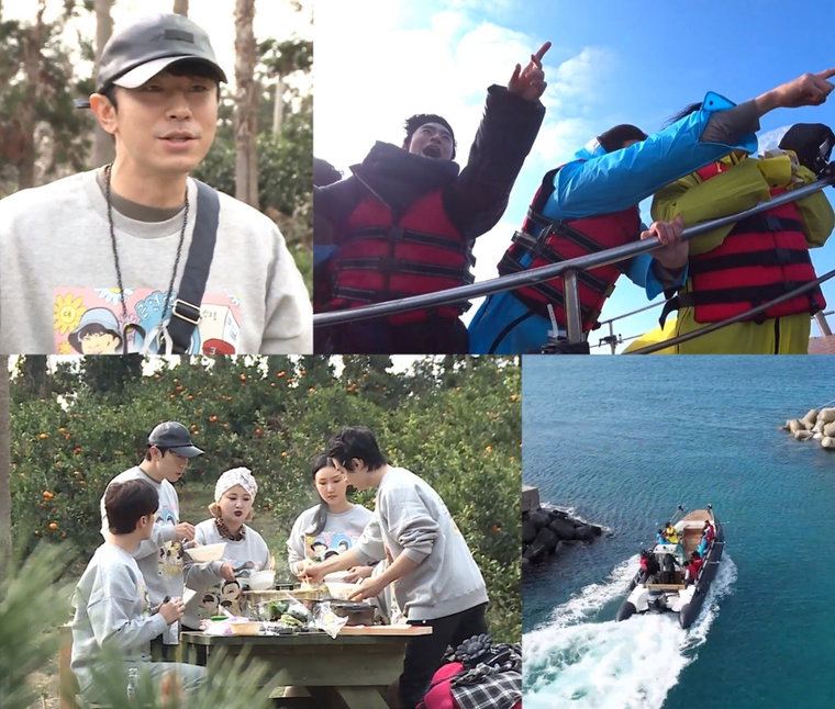 사진 제공: MBC <나 혼자 산다>