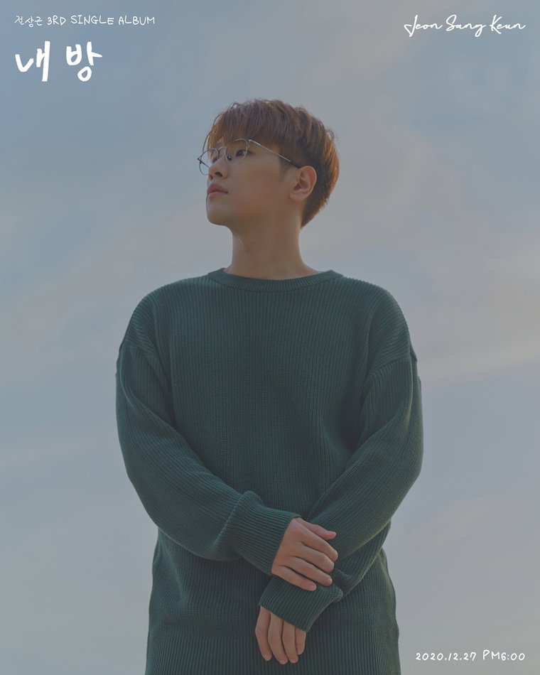 사진 = 주식회사 셀러빗