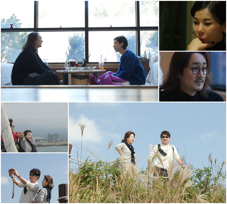 사진제공 = TV CHOSUN &lsquo;우리 이혼했어요&rsquo;