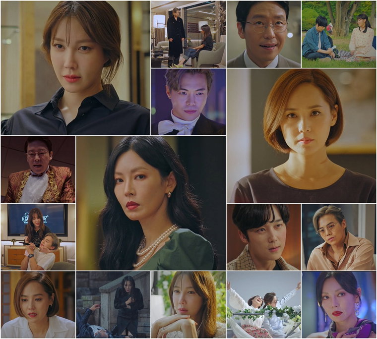 사진 제공=SBS &lsquo;펜트하우스&rsquo; 방송분 캡처