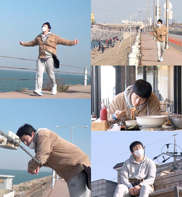 사진 제공: MBC <나 혼자 산다>