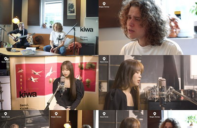 젠스(jens), 20일 스튜디오 기와서 'Wish I Was Right For You(ft. 유하)' 라이브 공개