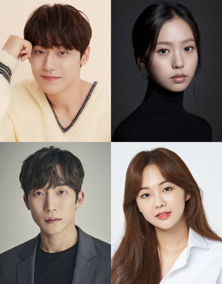 사진 제공: 이도현(위에화엔터테인먼트코리아), 고민시(미스틱스토리), 이상이(피엘케이굿프렌즈), 금새록(UL엔터테인먼트)