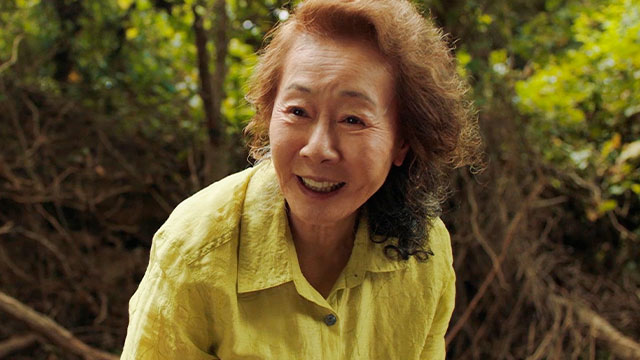 사진=판씨네마 제공