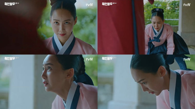 사진 = tvN &lsquo;철인왕후&rsquo; 방송 캡처