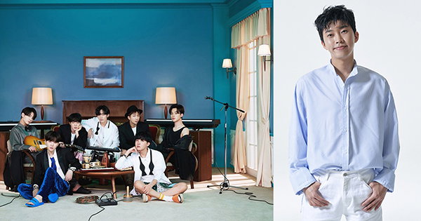 방탄,임영웅 방탄,임영웅