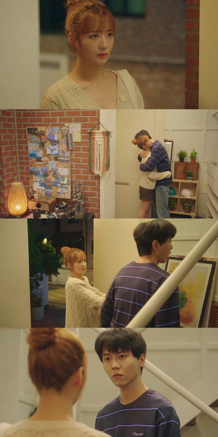 사진제공 = MBC에브리원 드라마 &lsquo;제발 그 남자 만나지 마요&rsquo;