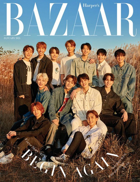 [사진]하퍼스 바자 코리아 Harper&rsquo;s BAZAAR 제공
