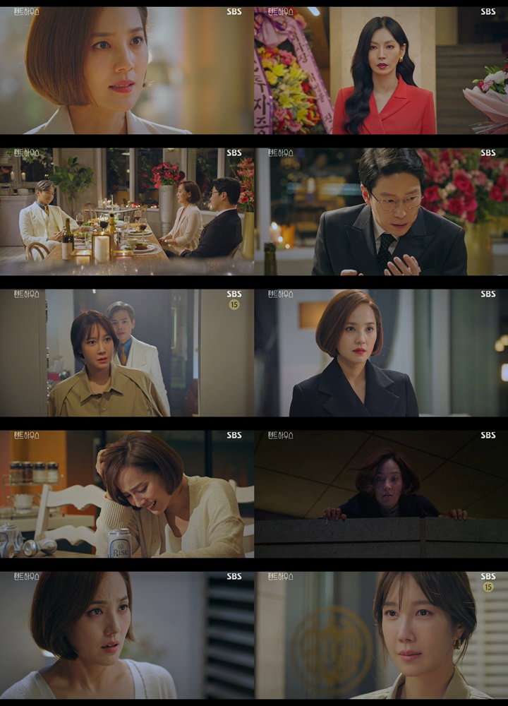 사진 제공=SBS &lsquo;펜트하우스&rsquo; 방송분 캡처