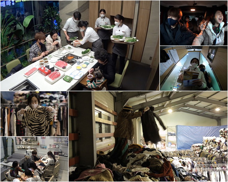 사진 제공 = TV CHOSUN &lsquo;아내의 맛&rsquo;