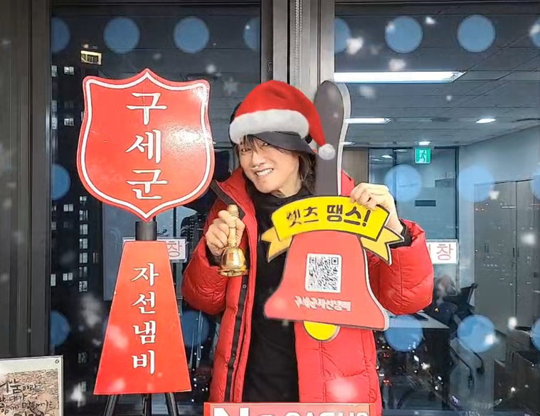 사진 = FX솔루션 제공