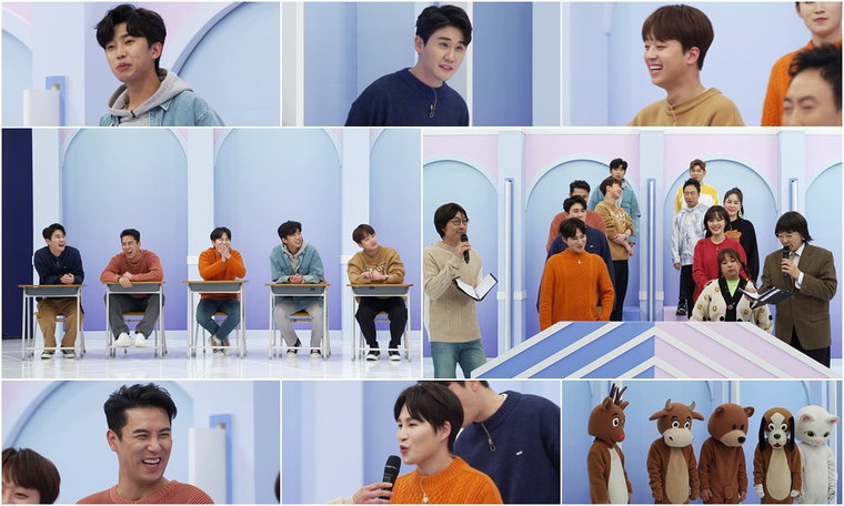 사진제공= TV CHOSUN &lsquo;뽕숭아학당&rsquo;