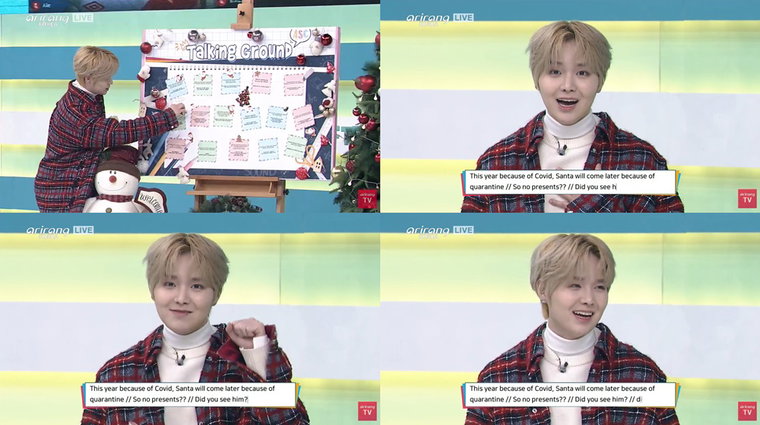 사진 = 아리랑국제방송 &lsquo;After School Club&rsquo; 캡처