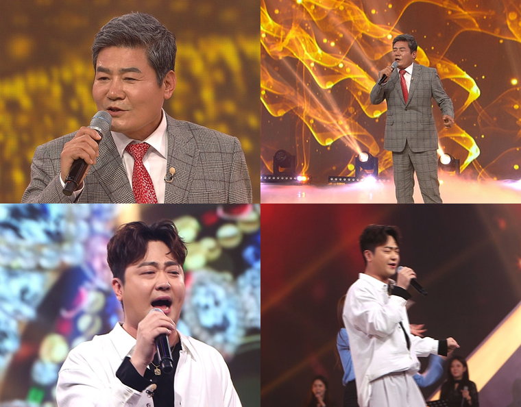 사진제공= MBN &lsquo;트롯파이터&rsquo;